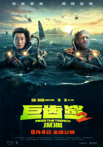 性xx色动画xx无尽画廊